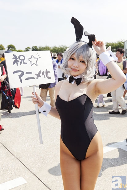 Yabo亚博官方网站